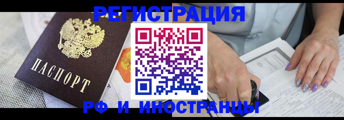 форма 3 в Барыше